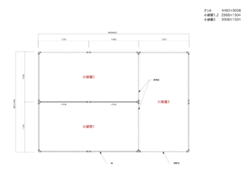 防災用テント設営例、利用例