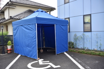 遠藤医院 屋外仮設診療所