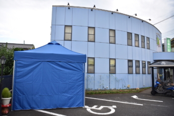 遠藤医院 屋外仮設診療所