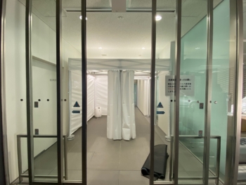 名古屋市医師会急病センター