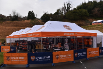 清水エスパルス公式ストア