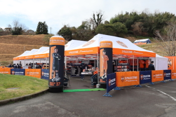 清水エスパルス公式ストア