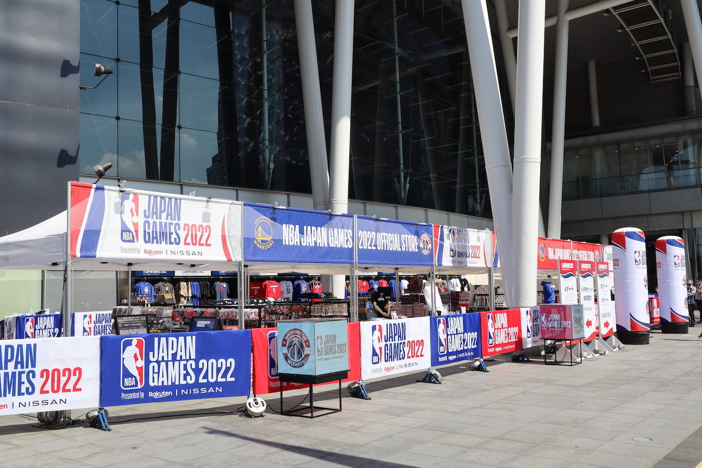 NBA JAPAN GAMES 2022, A FANATICS EXPERIENCE