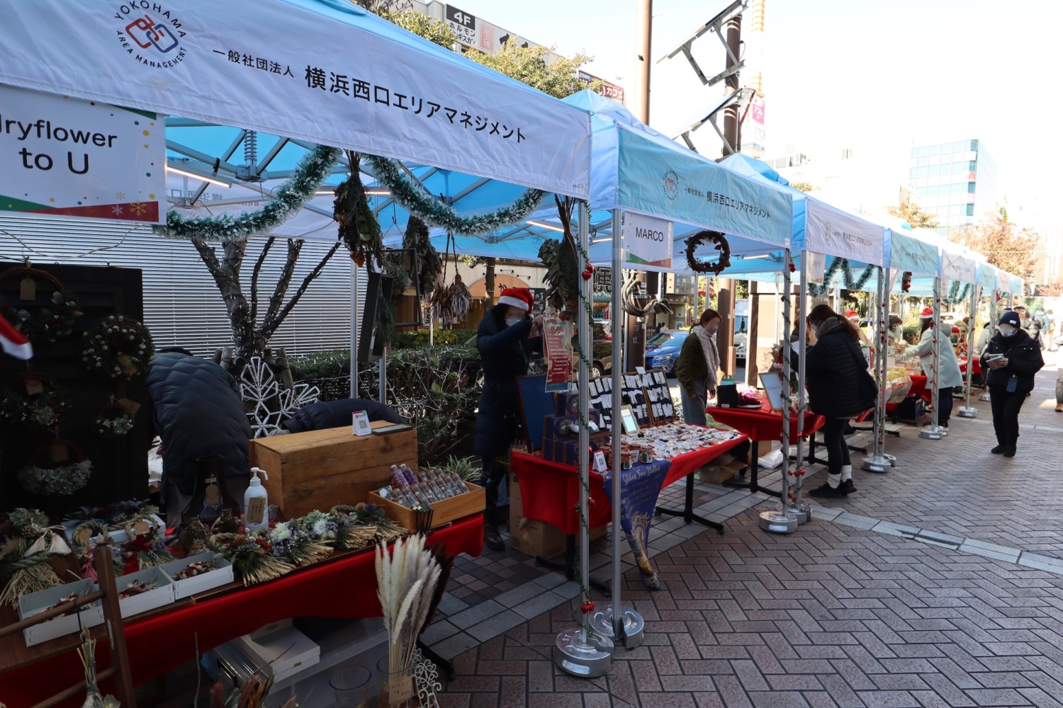 横浜西口Christmas Market
