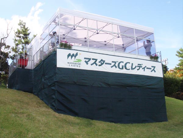 大空間デザイン